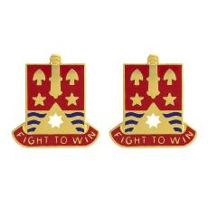 103rd Field Artillery Brigade Unit Crest (Fight to Win)